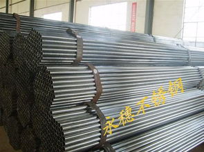 撫州304不銹鋼圓管 外徑63.5mm、壁厚0.9mm規格零售低價，標準件供應
