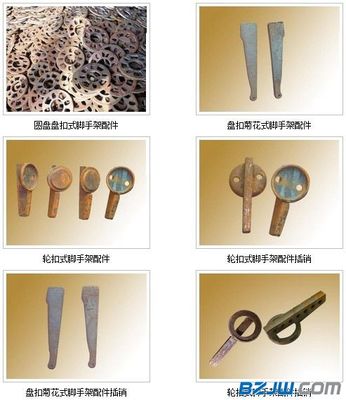 雷亞架配件批發價格及海倫腳手架配件供應商直銷服務
