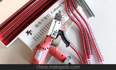 新豐XF55 自動連發鏈帶螺釘槍 高效電動工具的專業選擇