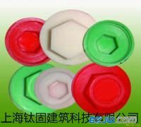 全面解析防水帽 從規格型號到批發零售，一站式采購指南