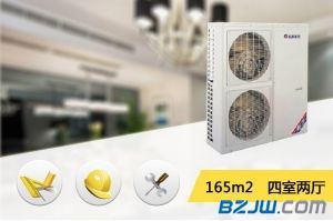 西安家用中央空調新風尚 三澤環境為您提供高性價比格力解決方案