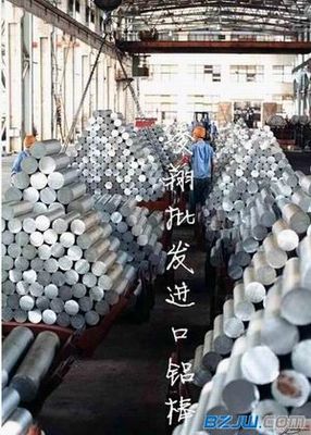現(xiàn)貨多種規(guī)格鋁合金材料選擇指南 6060、6061、6063及6063對比與采購建議