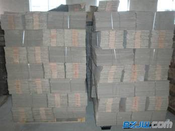 煙臺(tái)包裝箱批售 超低價(jià)與專業(yè)品質(zhì)完美結(jié)合